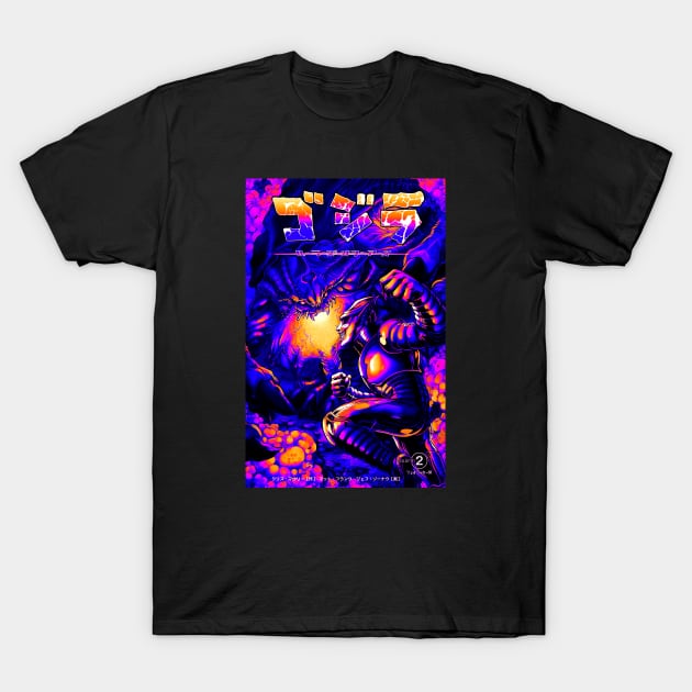 Retro Ultrazilla T-Shirt by Bentonhio